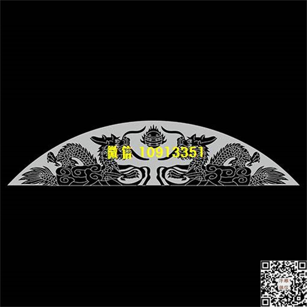 精雕图200双龙碑头线雕图石雕墓碑单线铣底图精雕矢量图_电脑雕刻plt文泰矢量图精雕图浮雕图